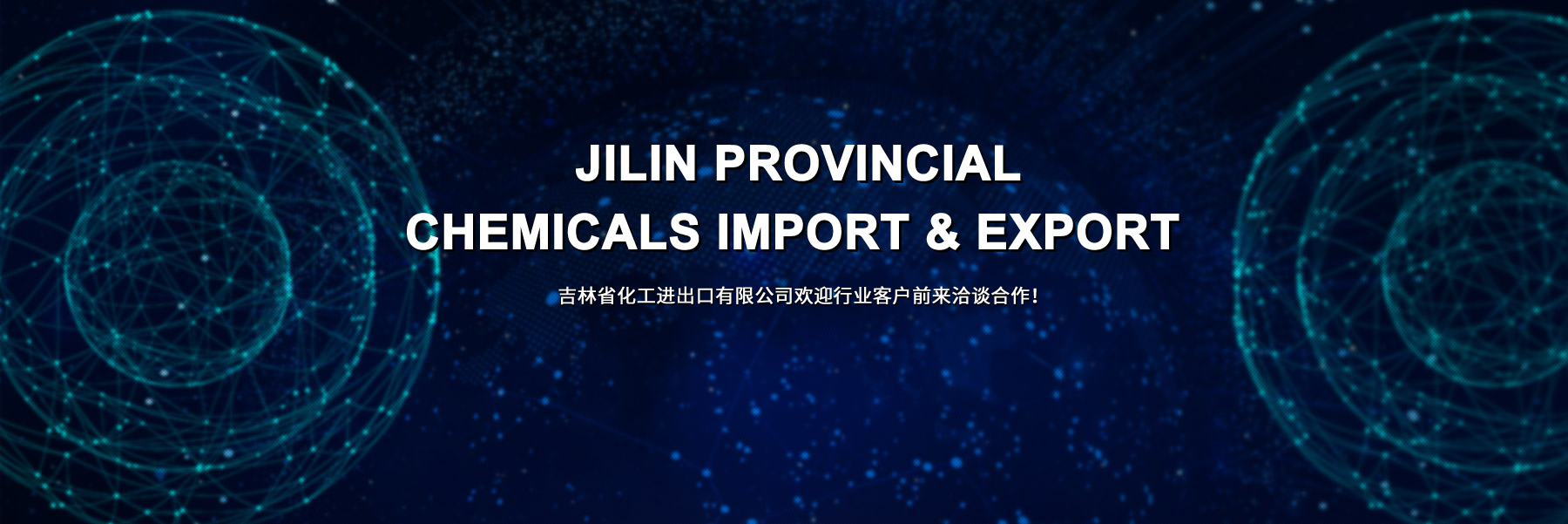 Image: Merck Moments